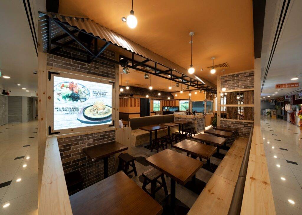 Restaurant Design